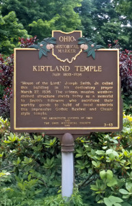Kirtland Temple interpretive panel on site. Photo (2009) by Kenneth Mays.