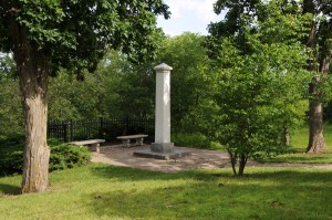 Monument honoring those who died at Mt. Pisgah. Photo by Kenneth Mays.