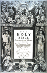 The title page to the 1611 first edition of the Authorized Version Bible by Cornelis Boel.