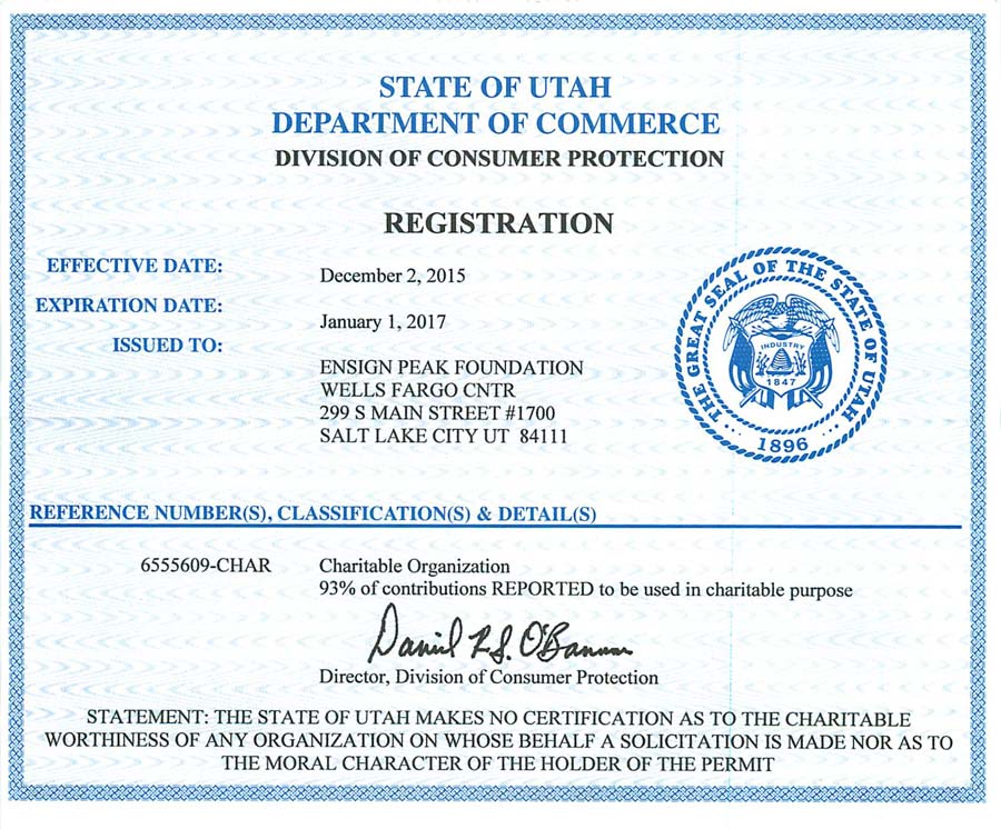 2016 Utah Consumer Protection Certificate