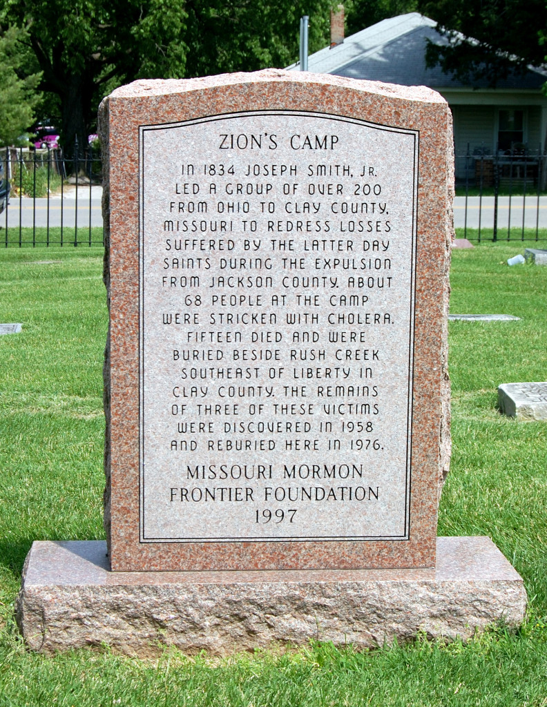 Historical marker in the Mound Grove Cemetery. Photo by Kenneth Mays.