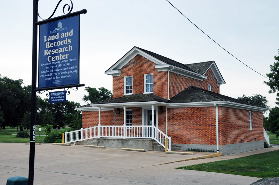 Nauvoo Land and Records Office. Photo (2008) by Kenneth Mays.