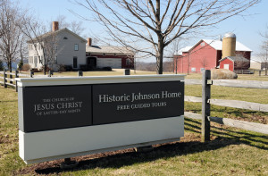 The John Johnson home at Hiram, Ohio. Photo (2009) by Kenneth Mays.