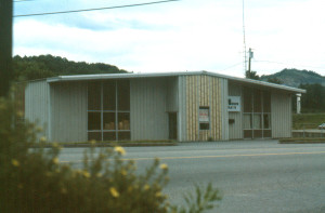 The site of Joseph Smith's boyhood leg operation. Photo (1985) by Kenneth Mays.