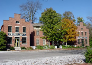 Printing Complex, Nauvoo, IL. Photo by Kenneth Mays.