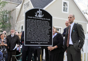 Historical marker at the site where Joseph Smith rebuked the guards at Richmond, Missouri. Photo by Kenneth Mays.