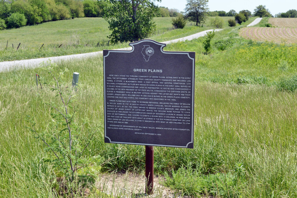 Ensign Peak Foundation